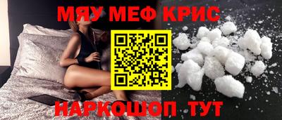 бутик Партизанск
