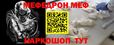 бутик Партизанск