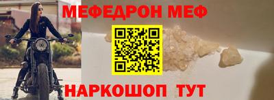 первитин Первоуральск