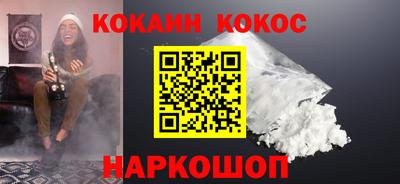 мет Пенза