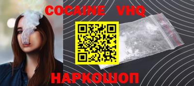 бутик Партизанск