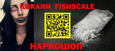 мет Пенза
