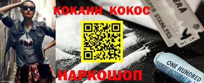 первитин Первоуральск