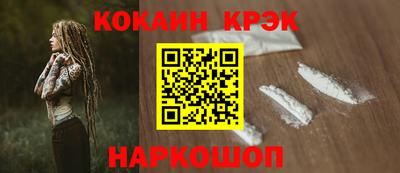 бутик Партизанск