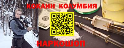 мет Пенза