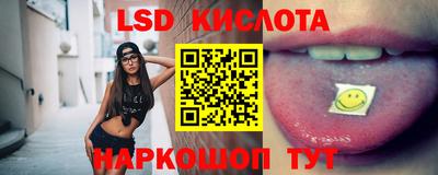 мет Пенза