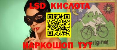 мет Пенза