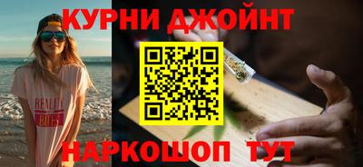 ГАЛЛЮЦИНОГЕННЫЕ ГРИБЫ Пугачёв