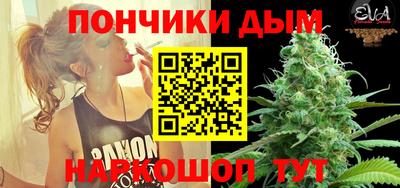мет Пенза