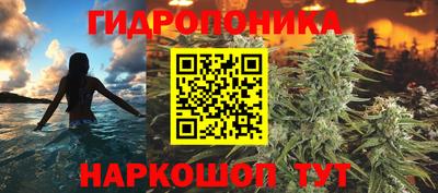 первитин Первоуральск