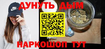 бутик Партизанск
