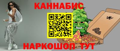 индика Пыть-Ях