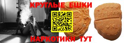 mix Пушкино