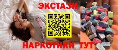 мет Пенза