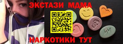 бутик Партизанск