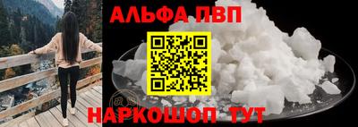первитин Первоуральск