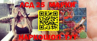 первитин Первоуральск