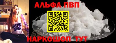 первитин Первоуральск