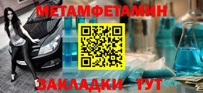 ГАЛЛЮЦИНОГЕННЫЕ ГРИБЫ Пугачёв