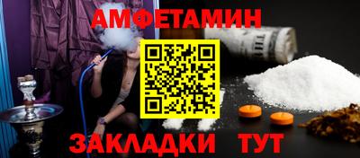 первитин Первоуральск