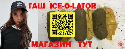 ГАЛЛЮЦИНОГЕННЫЕ ГРИБЫ Пугачёв