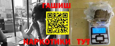 первитин Первоуральск
