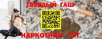 бутик Партизанск