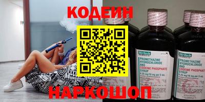 индика Пыть-Ях