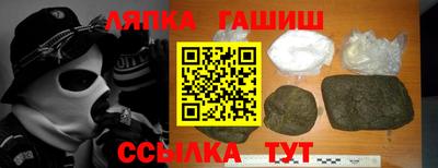 мет Пенза