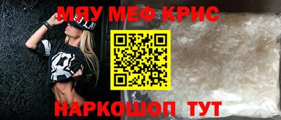 бутик Партизанск