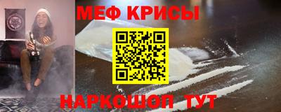 первитин Первоуральск