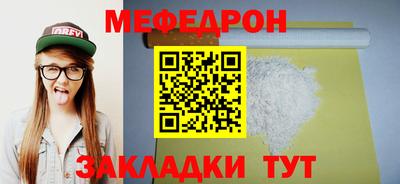 mix Пушкино
