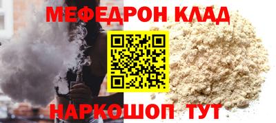 бутик Партизанск