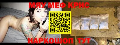 первитин Первоуральск