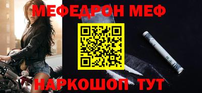 первитин Первоуральск
