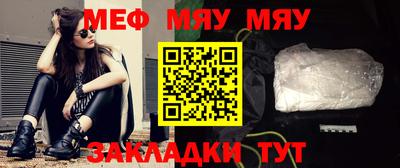 первитин Первоуральск
